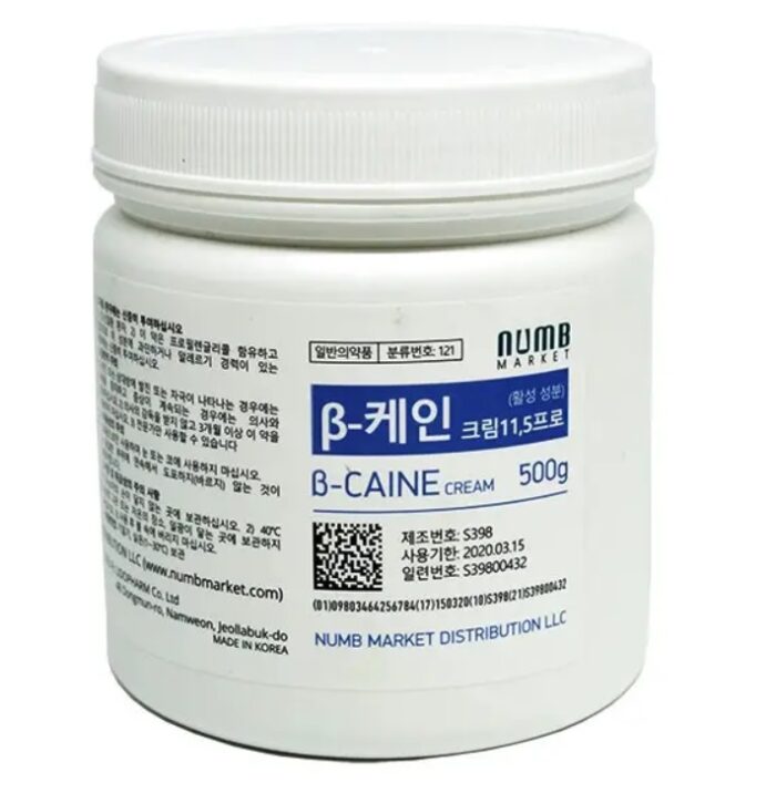 B-caine Primary Anesthetic, 500 G. - Www.labory.lt